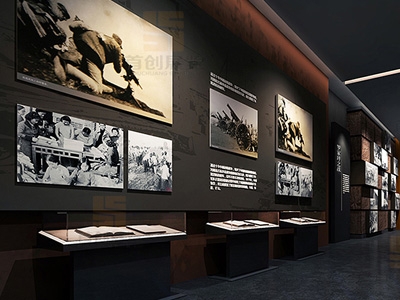 云南老山革命圣地展廳設(shè)計(jì)