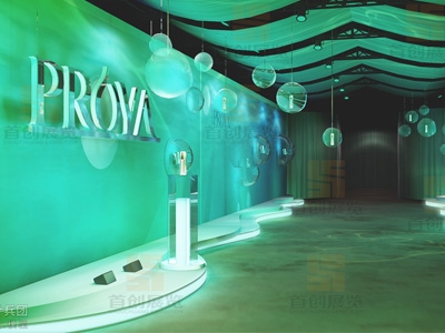 珀萊雅 設(shè)計(jì)展廳