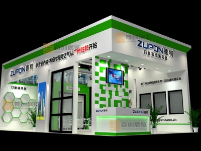 住邦 建材門窗展位設(shè)計