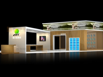 北大荒 美容婚慶展廳設計