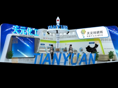 天元 建材門(mén)窗展覽特裝搭建