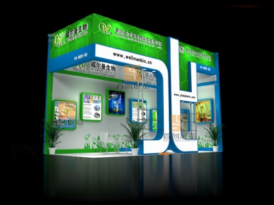 威爾曼 醫(yī)療醫(yī)藥會展設(shè)計
