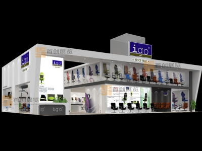 igo 家具房產(chǎn)展臺搭建