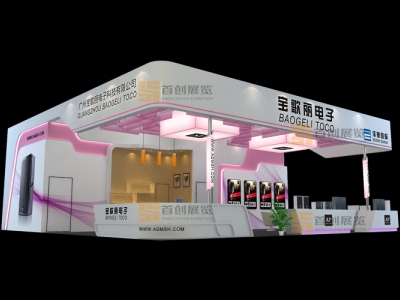 寶歌麗 音像影視展會(huì)搭建