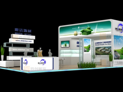 康達(dá) 建材門窗會展設(shè)計(jì)