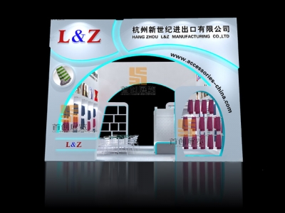 新世紀(jì) 服裝鞋包展覽設(shè)計