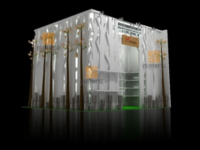 新美奇 展會裝修設(shè)計(jì)