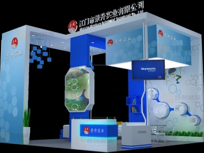 景升 橡塑涂料展會(huì)裝修設(shè)計(jì)