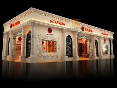 泰興權(quán)興 建材門(mén)窗展覽展位設(shè)計(jì)