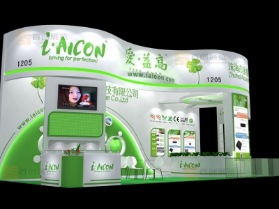 泰格 展臺(tái)搭建