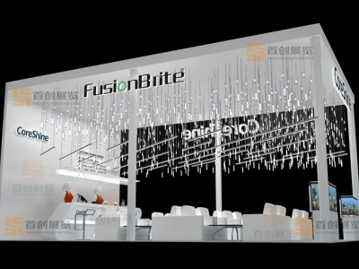 深圳中光 光電照明展會裝修設(shè)計(jì)