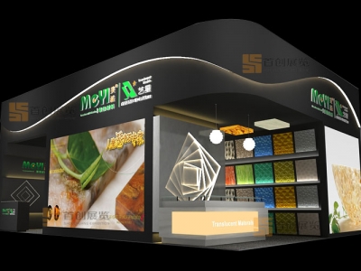 藝星 建材門窗展覽搭建