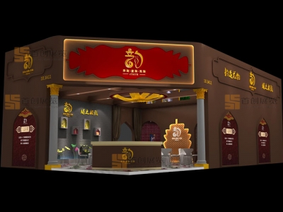 艾美韻 美博會展會搭建