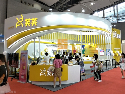 芙芙 - 展覽設(shè)計搭建方案