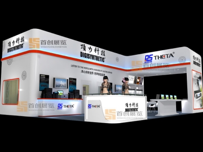 頂力 音響影視展臺(tái)設(shè)計(jì)